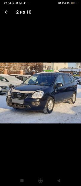    Kia Carens 2007 , 425000 , 