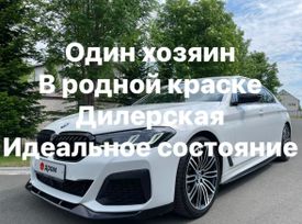  BMW 5-Series 2021 , 4900000 , 