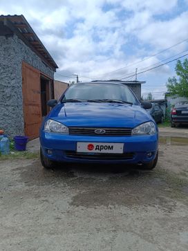    2006 , 185000 ,  