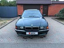 7-Series, 1996