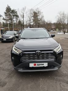  RAV4, 2020
