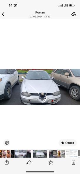  Alfa Romeo 156 1999 , 380000 , 