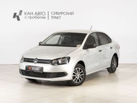  Volkswagen Polo 2013 , 693700 , 