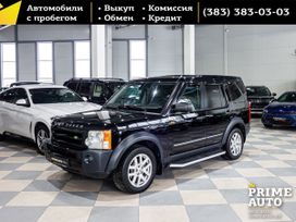 SUV   Land Rover Discovery 2007 , 1229000 , 