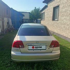  Honda Civic Ferio 2001 , 210000 , 