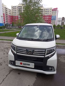  Daihatsu Move 2015 , 1180000 , 