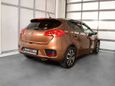  Kia Ceed 2016 , 1194995 , 
