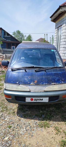    Toyota Master Ace Surf 1988 , 220000 , 