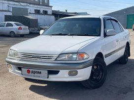  Toyota Carina 1997 , 340000 , 