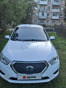 Костерёво mi-Do, 2015 Костерёво mi-Do, 2015