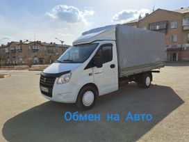      Next A21R33 2015 , 1550000 , 