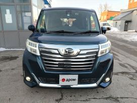  Daihatsu Thor 2017 , 980000 , 