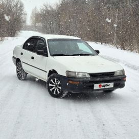  Toyota Corolla 1993 , 200000 , -