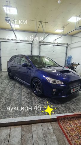  Subaru Levorg 2016 , 1820000 , 