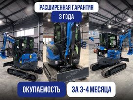 - Rippa R32-2 Pro 2025 , 2399000 , 