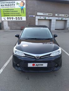  Corolla Axio 2016