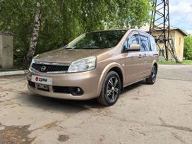    Nissan Lafesta 2007 , 810000 , 
