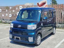 Toyota Pixis Mega 2021 , 815000 , 