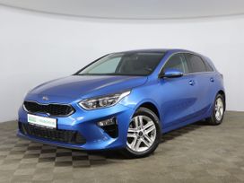  Kia Ceed 2020 , 1690000 , 