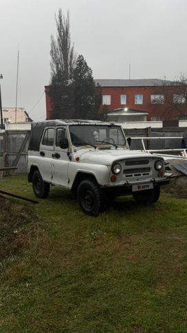 SUV    3151 1998 , 285000 , 