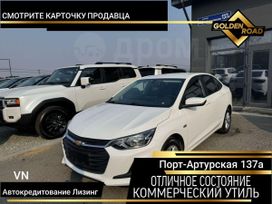 Chevrolet Onix 2022 , 1560000 , 