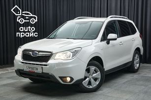 SUV   Subaru Forester 2014 , 1599000 , 