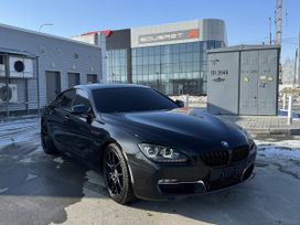  BMW 6-Series 2012 , 4000000 , 