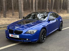  BMW 6-Series 2008 , 1150000 , 