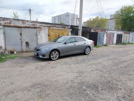  Toyota Mark X 2016 , 1995000 , 