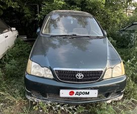    Toyota Gaia 2000 , 259000 , 