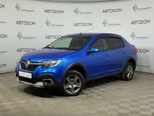  Logan Stepway