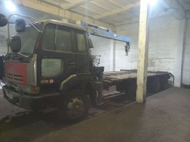  () Nissan Diesel Condor 1990 , 2550000 , 