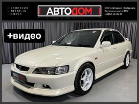  Honda Accord 1998 , 750000 , 
