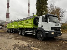    4590U7 2023 , 8980000 ,  