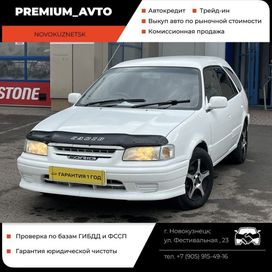Универсал Toyota Sprinter Carib 1996 года, 329000 рублей, Новокузнецк