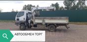  () Mitsubishi Canter 1997 , 2500000 , 