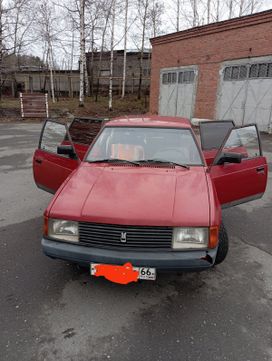   2141 1995 , 110000 , 