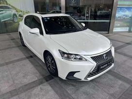  Lexus CT200h 2020 , 1800000 , 