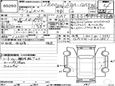 SUV   Mitsubishi RVR 2020 , 1880000 , 