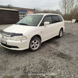    Honda Odyssey 2002 , 720000 , 