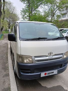    Toyota Hiace 2005 , 1050000 , 