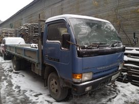   Nissan Atlas 1992 , 580000 , 