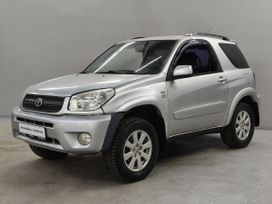  3  Toyota RAV4 2003 , 888000 , 