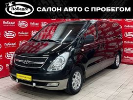    Hyundai H1 2011 , 1638000 , 