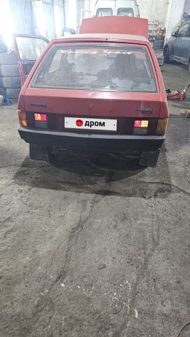   2109 1994 , 140000 , 