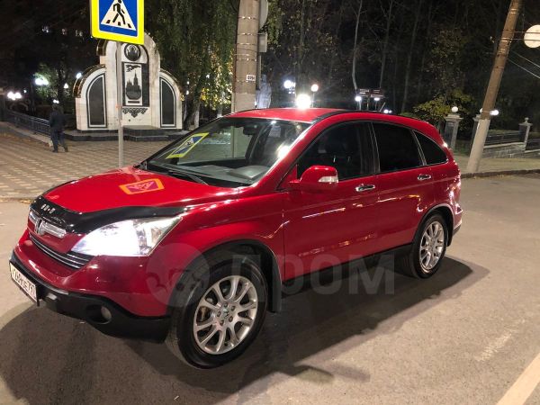 SUV   Honda CR-V 2008 , 1200000 , 