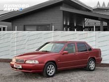 - S70, 1998