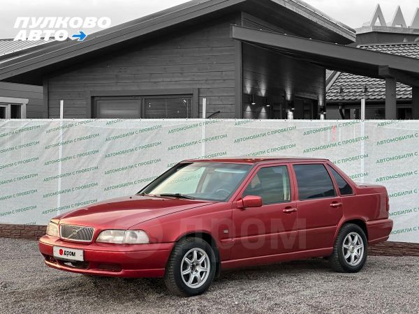  Volvo S70 1998 , 349999 , -