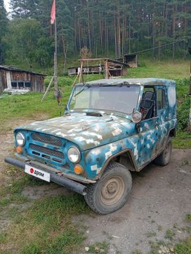 SUV    3151 1995 , 200000 , 