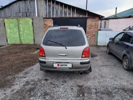    Toyota Corolla Spacio 1997 , 350000 , 